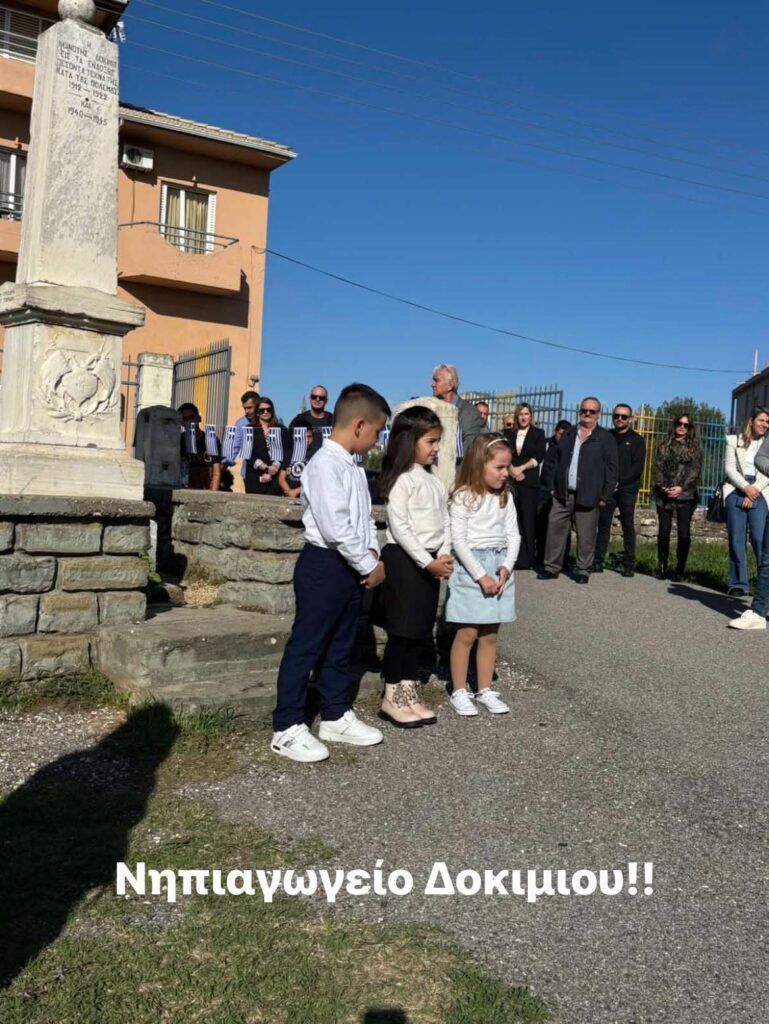 IMG a28cc1d2d7edb943f3ffe15bd9a7adb9 V